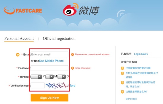 Đăng ký Weibo bằng Gmail